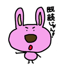 usa kuma sticker #2582586