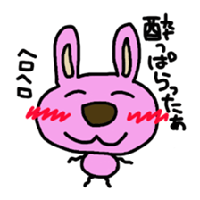 usa kuma sticker #2582588