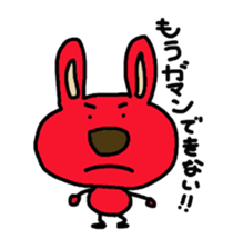 usa kuma sticker #2582591