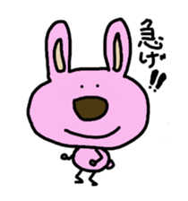 usa kuma sticker #2582593