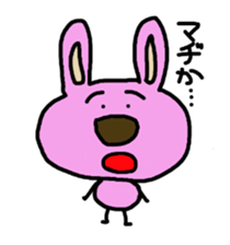 usa kuma sticker #2582594