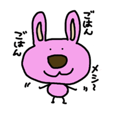 usa kuma sticker #2582595