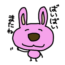 usa kuma sticker #2582601