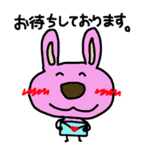 usa kuma sticker #2582602