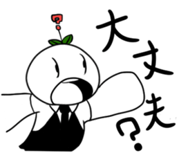 Flolen-san sticker #2582776