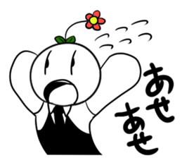 Flolen-san sticker #2582780
