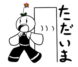 Flolen-san sticker #2582786
