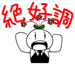 Flolen-san sticker #2582788