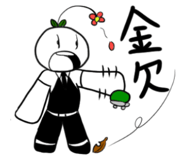 Flolen-san sticker #2582796