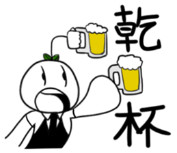 Flolen-san sticker #2582799