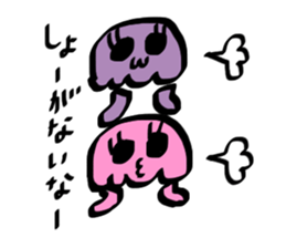 PINK!KURAGETTAN Second Season sticker #2582809