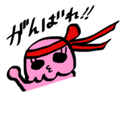 PINK!KURAGETTAN Second Season sticker #2582812