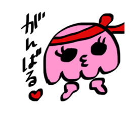 PINK!KURAGETTAN Second Season sticker #2582813