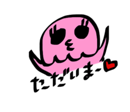 PINK!KURAGETTAN Second Season sticker #2582823