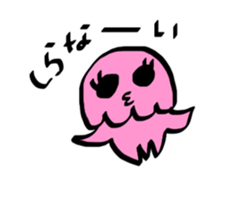 PINK!KURAGETTAN Second Season sticker #2582839