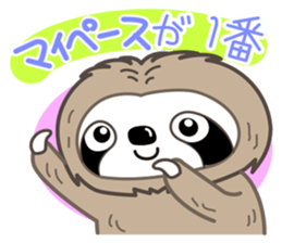 Hi, I'm a  sloth sticker #2582848