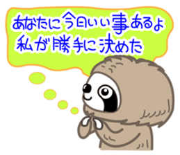 Hi, I'm a  sloth sticker #2582851