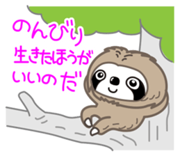 Hi, I'm a  sloth sticker #2582852