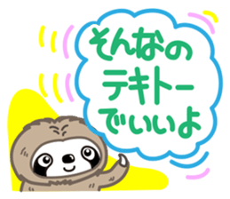 Hi, I'm a  sloth sticker #2582854