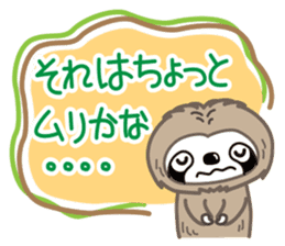 Hi, I'm a  sloth sticker #2582855