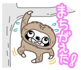Hi, I'm a  sloth sticker #2582858