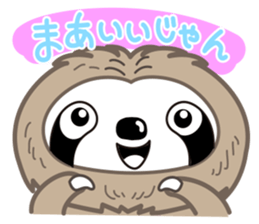 Hi, I'm a  sloth sticker #2582866