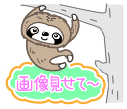 Hi, I'm a  sloth sticker #2582867