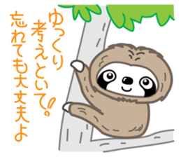 Hi, I'm a  sloth sticker #2582868
