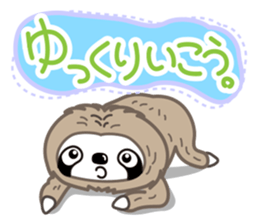 Hi, I'm a  sloth sticker #2582870