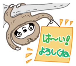 Hi, I'm a  sloth sticker #2582873