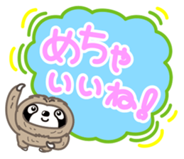 Hi, I'm a  sloth sticker #2582874