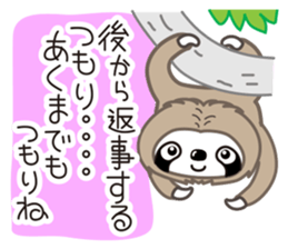Hi, I'm a  sloth sticker #2582875