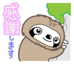 Hi, I'm a  sloth sticker #2582877