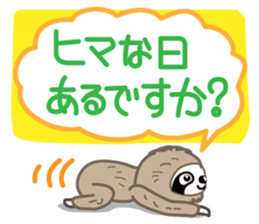 Hi, I'm a  sloth sticker #2582879