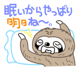 Hi, I'm a  sloth sticker #2582880