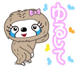 Hi, I'm a  sloth sticker #2582882