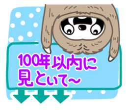 Hi, I'm a  sloth sticker #2582883