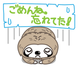 Hi, I'm a  sloth sticker #2582885