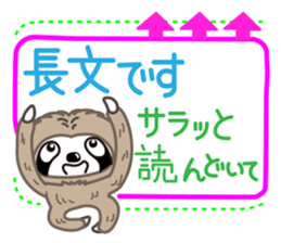 Hi, I'm a  sloth sticker #2582886