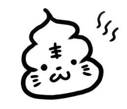The fishing cat mittsu(the third) sticker #2582895