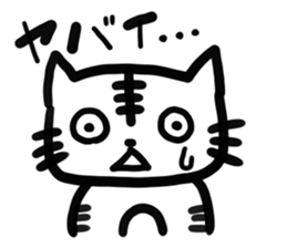 The fishing cat mittsu(the third) sticker #2582900