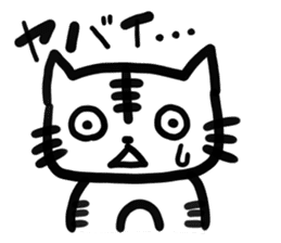 The fishing cat mittsu(the third) sticker #2582900