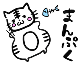 The fishing cat mittsu(the third) sticker #2582904