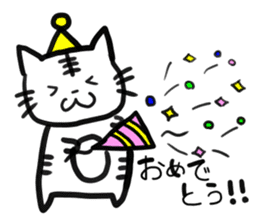 The fishing cat mittsu(the third) sticker #2582909