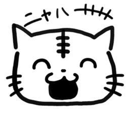 The fishing cat mittsu(the third) sticker #2582916