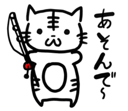 The fishing cat mittsu(the third) sticker #2582918
