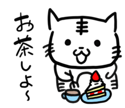 The fishing cat mittsu(the third) sticker #2582919