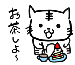 The fishing cat mittsu(the third) sticker #2582919