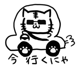 The fishing cat mittsu(the third) sticker #2582922