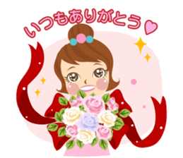 Sticker for friend sticker #2582941